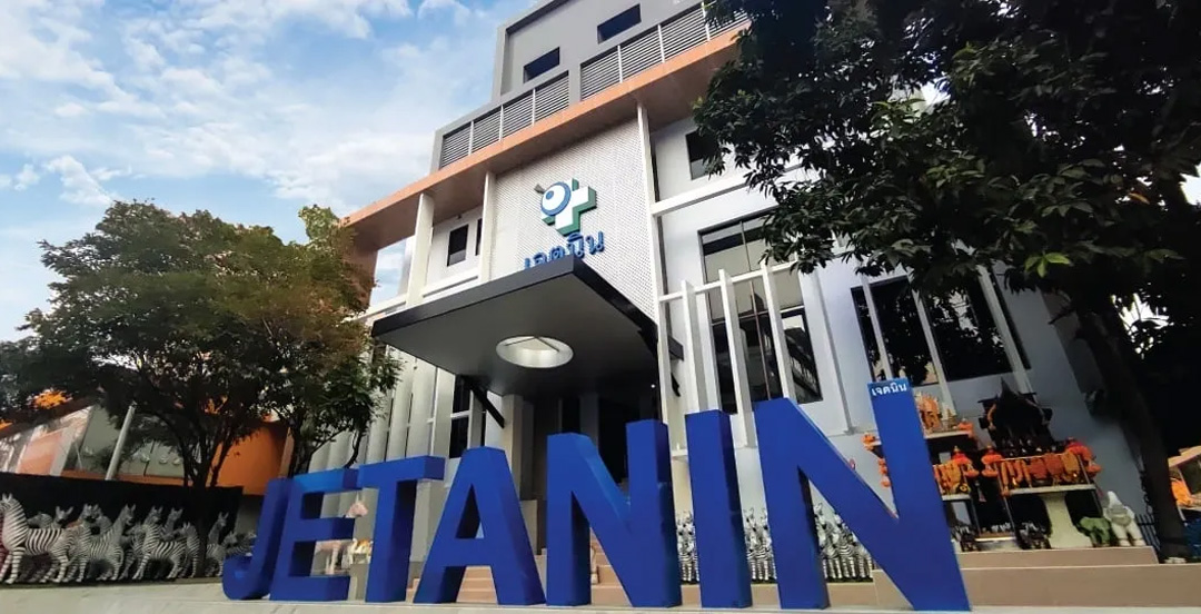 泰国杰特宁试管医学中心