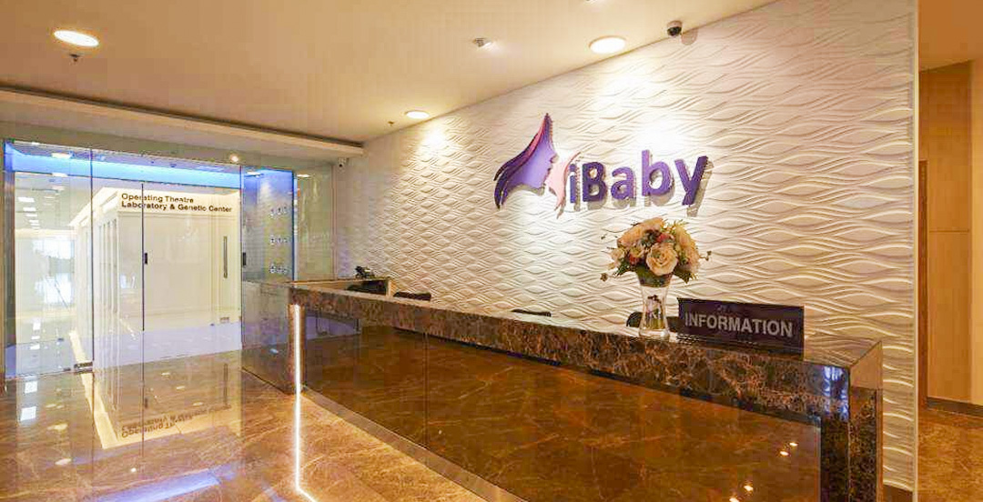 IBABY(泰国爱宝贝生殖中心)